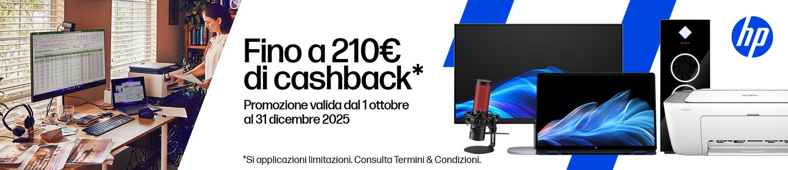 Cashback HP 2025: rimborso fino 210€ PC stampante accessorio