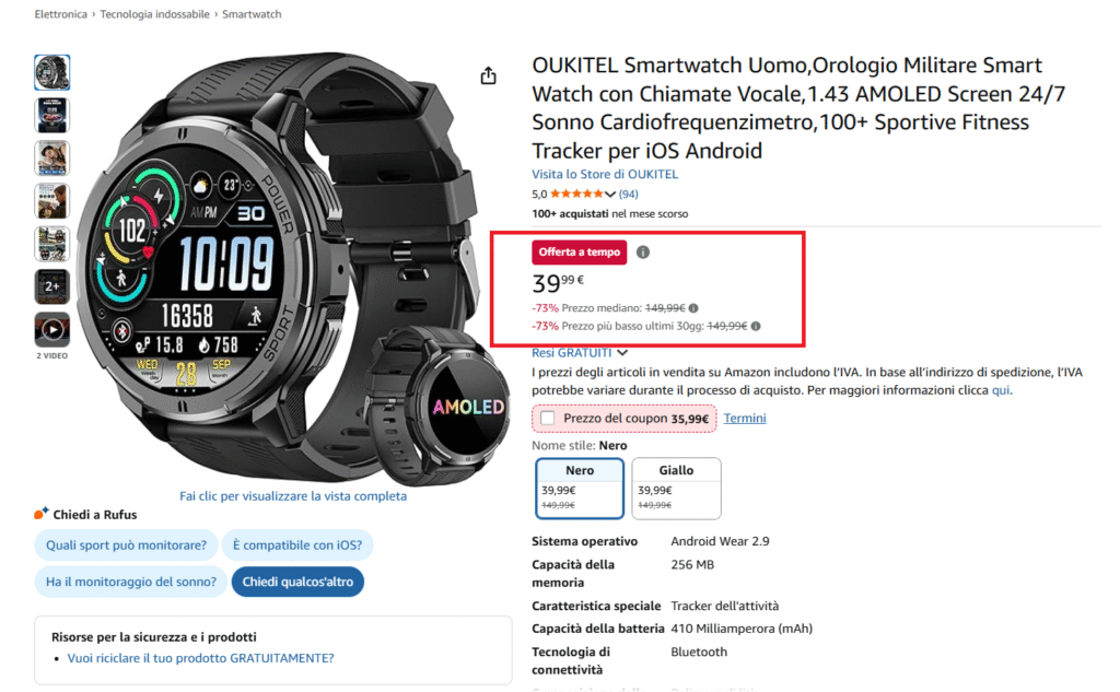 prezzi gonfiati amazon